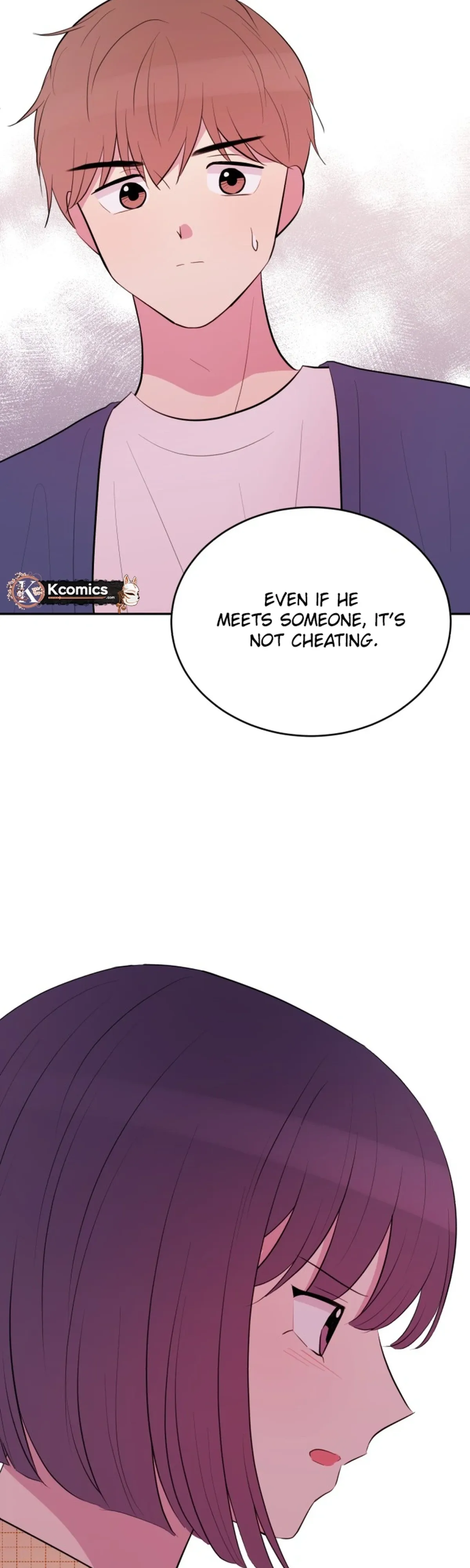 Even If You Don’t Have a Third Chapter 32 - Page 27