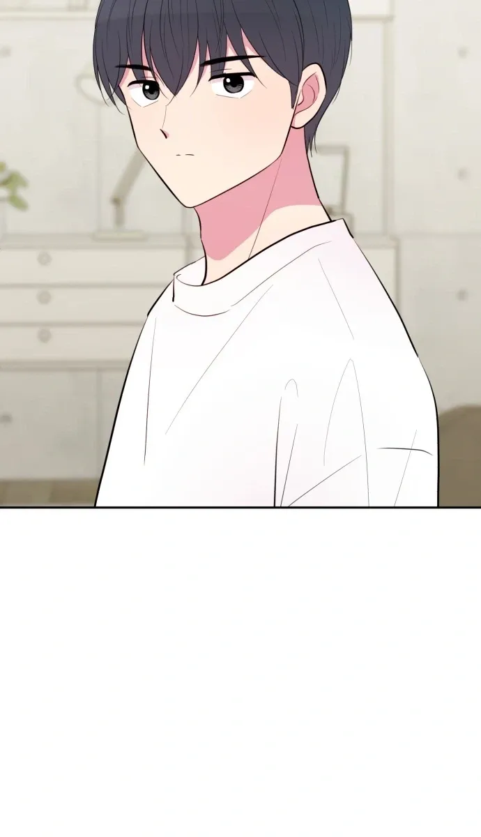 Even If You Don’t Have a Third Chapter 33 - Page 22