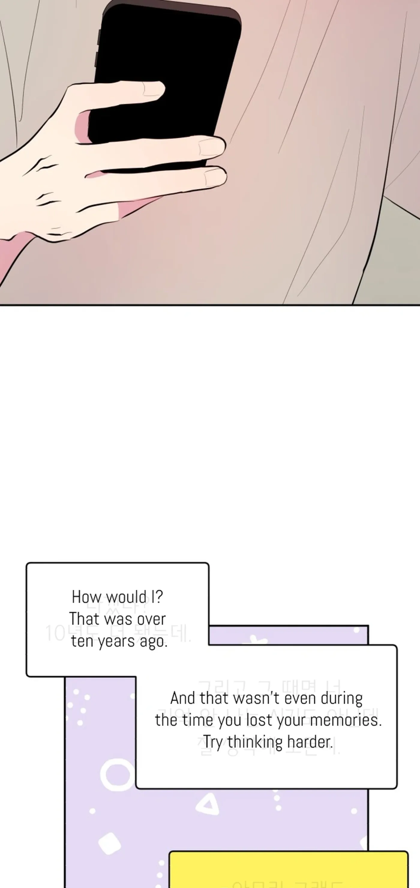Even If You Don’t Have a Third Chapter 35 - Page 3