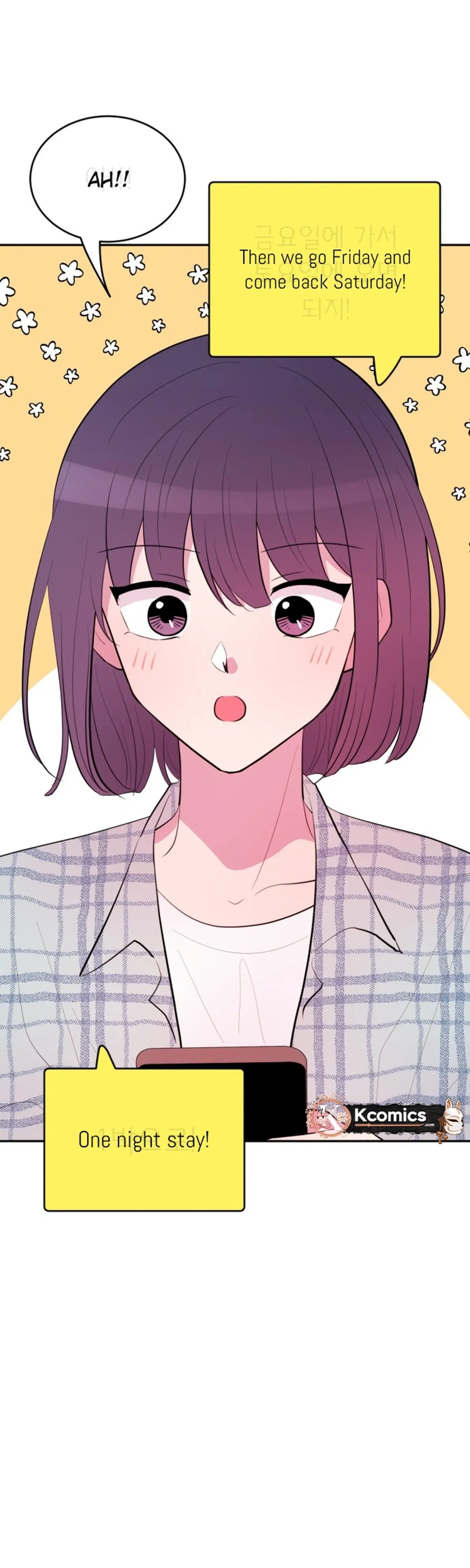 Even If You Don’t Have a Third Chapter 35 - Page 5