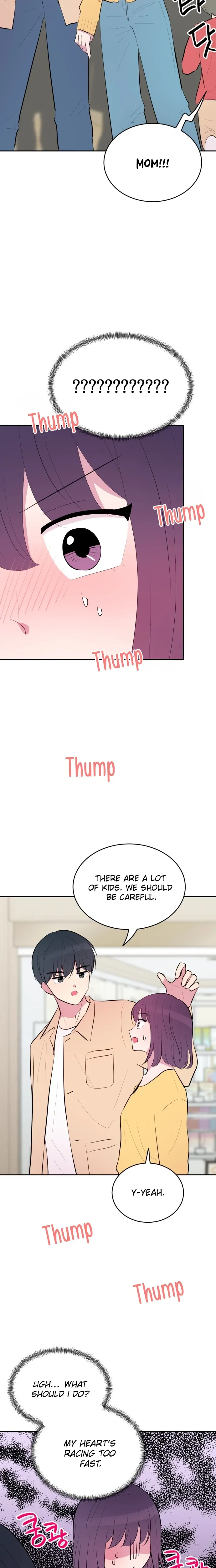 Even If You Don’t Have a Third Chapter 35 - Page 23