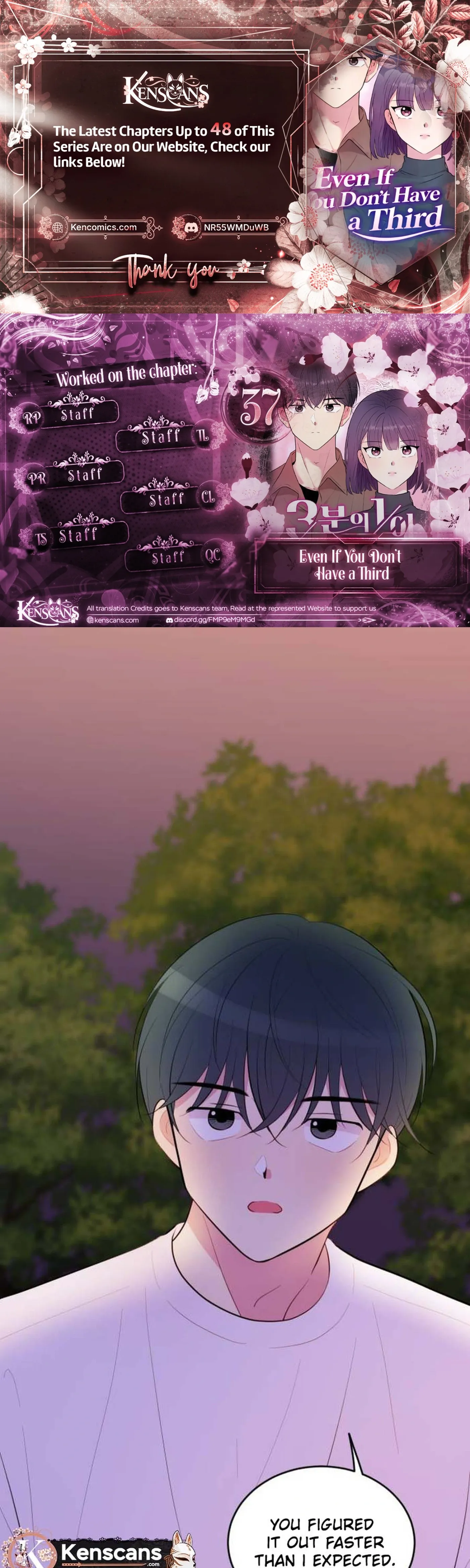 Even If You Don’t Have a Third Chapter 37 - Page 1