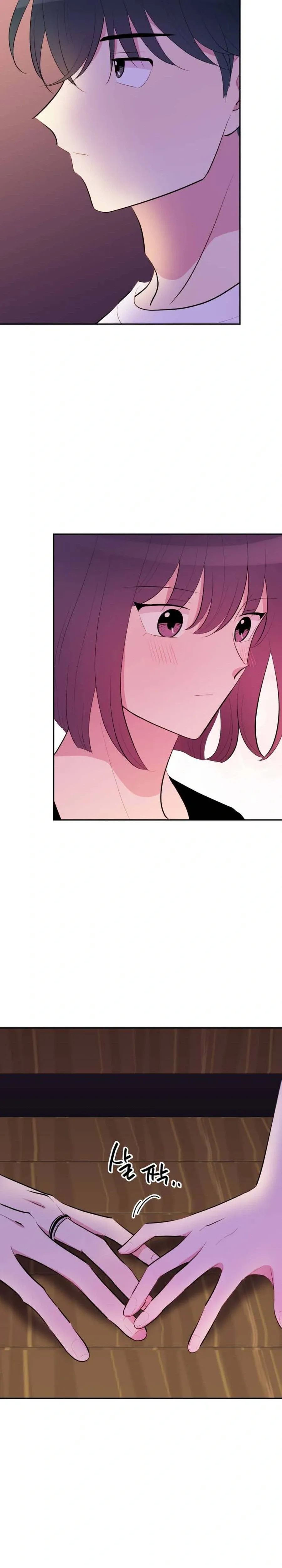 Even If You Don’t Have a Third Chapter 37 - Page 13