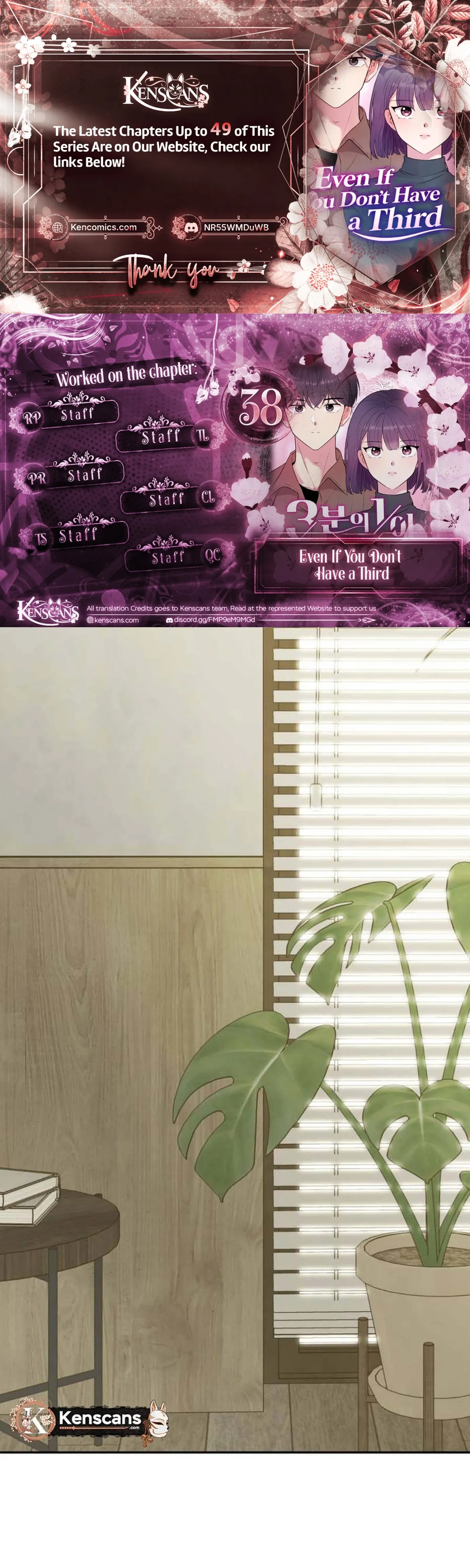 Even If You Don’t Have a Third Chapter 38 - Page 1