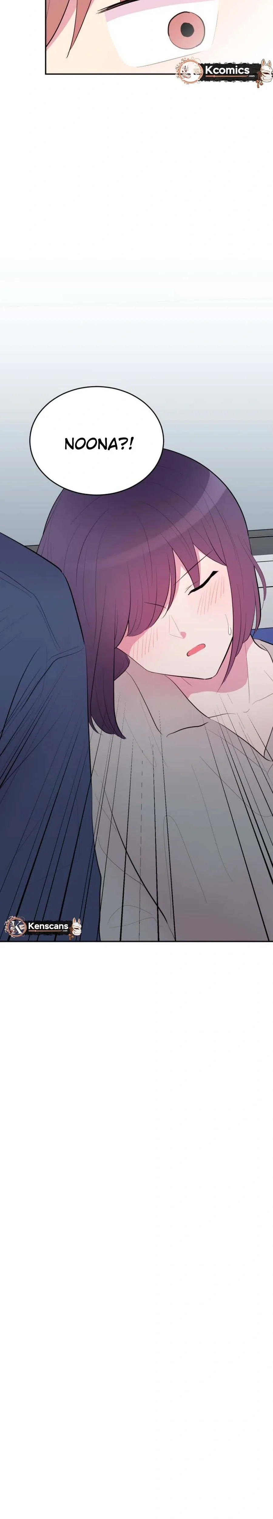 Even If You Don’t Have a Third Chapter 38 - Page 23