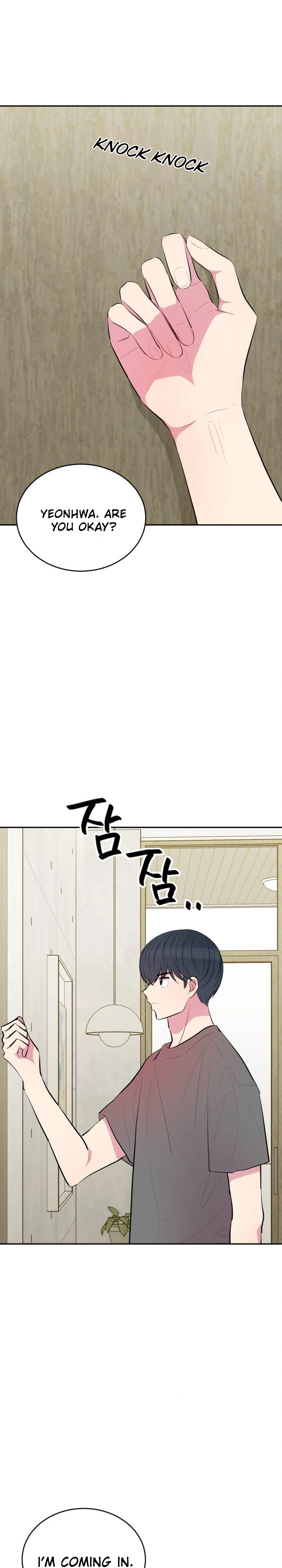 Even If You Don’t Have a Third Chapter 39 - Page 13