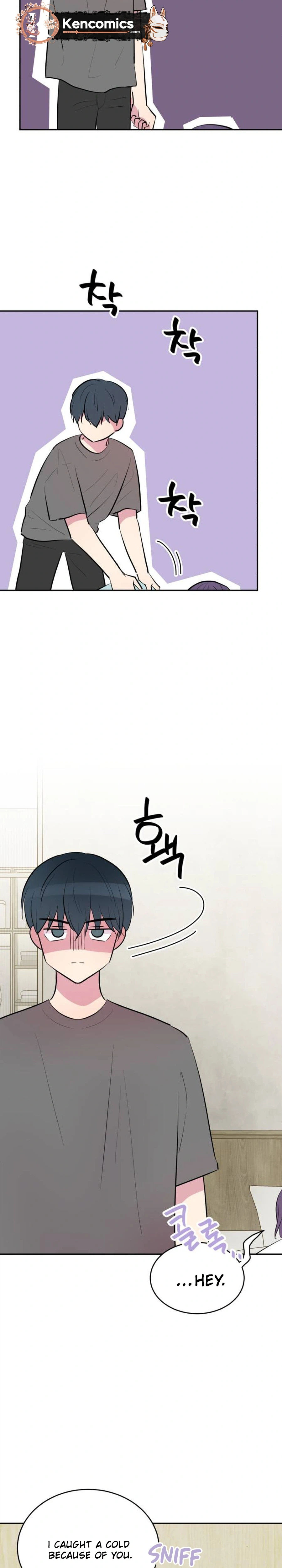 Even If You Don’t Have a Third Chapter 39 - Page 17