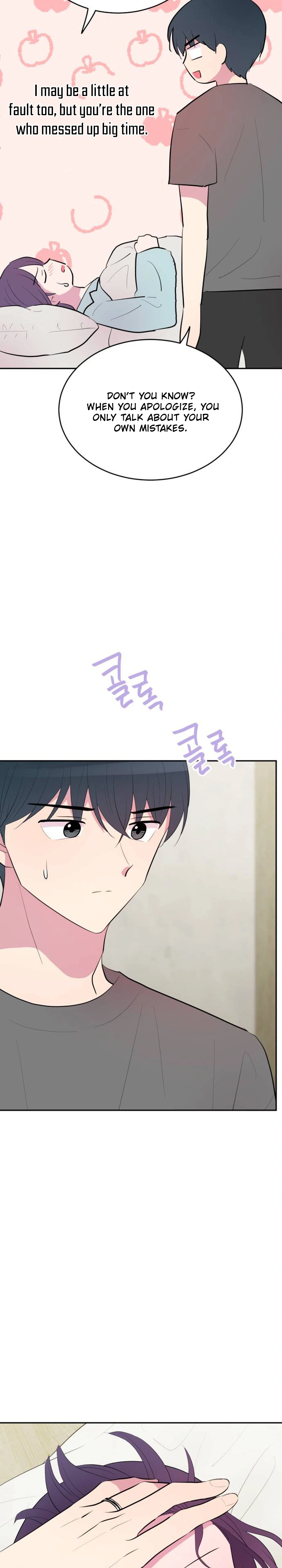 Even If You Don’t Have a Third Chapter 39 - Page 23