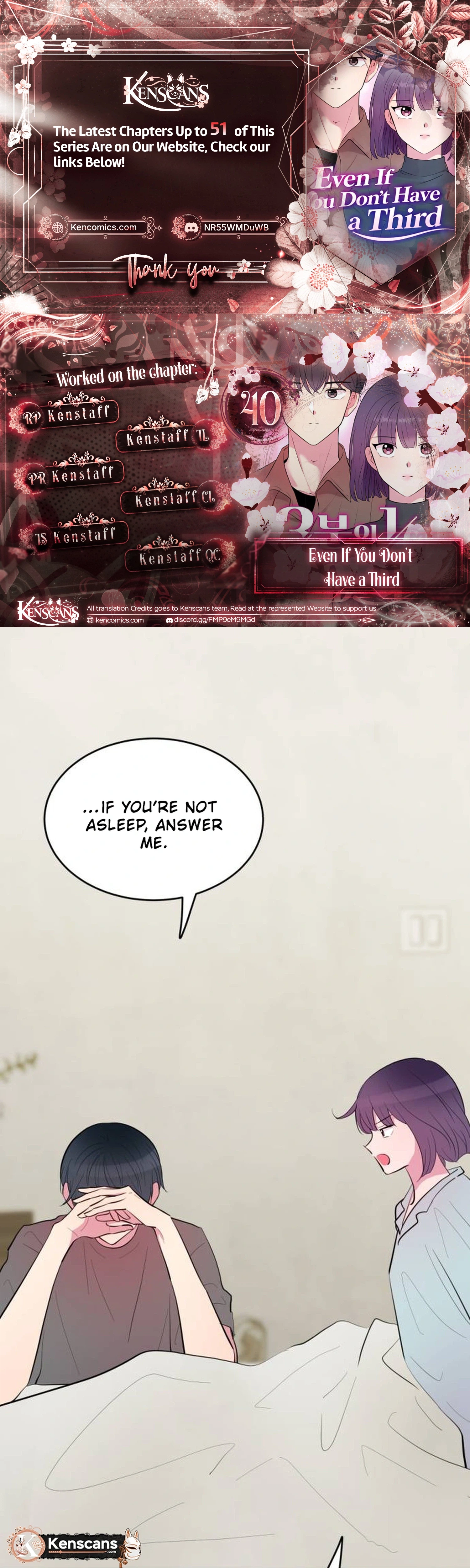 Even If You Don’t Have a Third Chapter 40 - Page 1