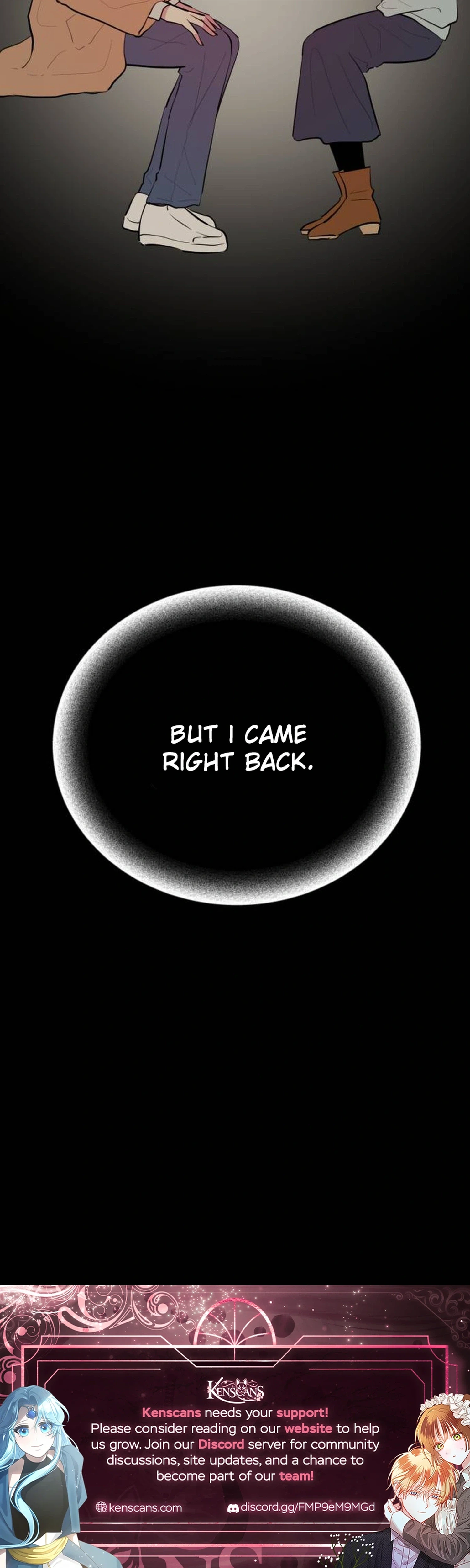 Even If You Don’t Have a Third Chapter 40 - Page 32