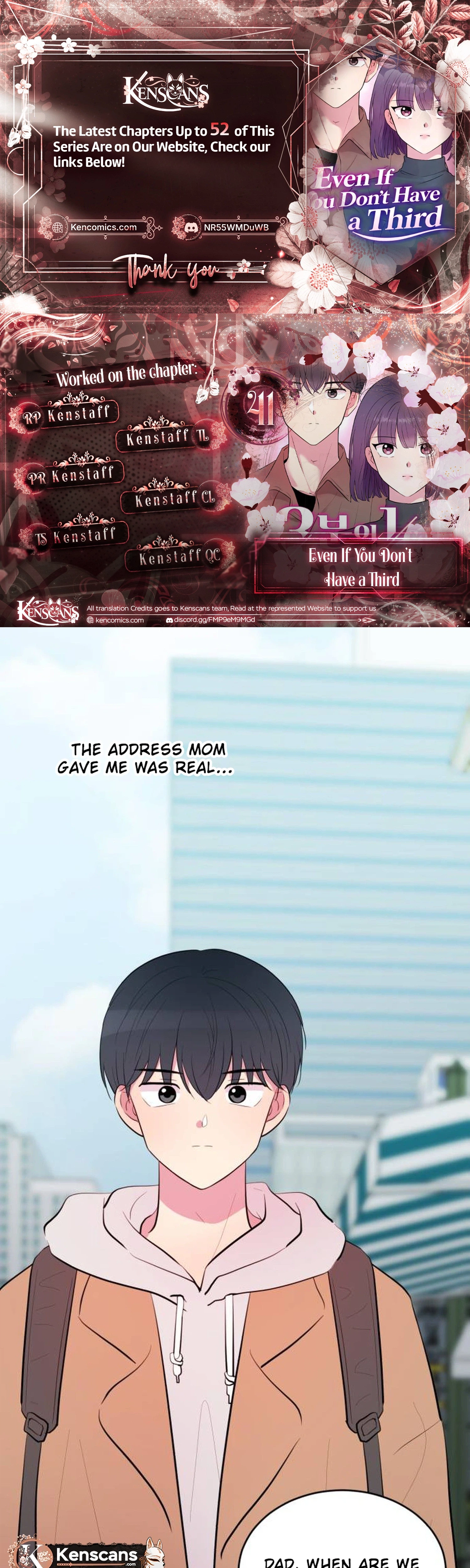 Even If You Don’t Have a Third Chapter 41 - Page 1