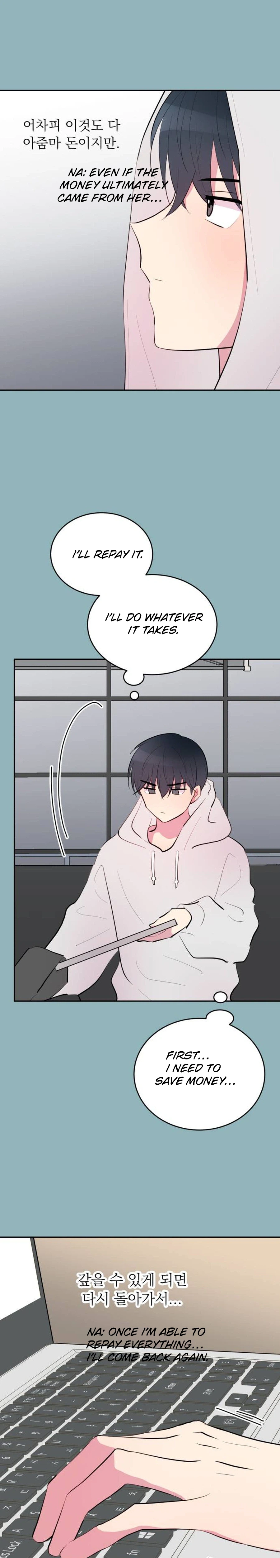 Even If You Don’t Have a Third Chapter 41 - Page 17