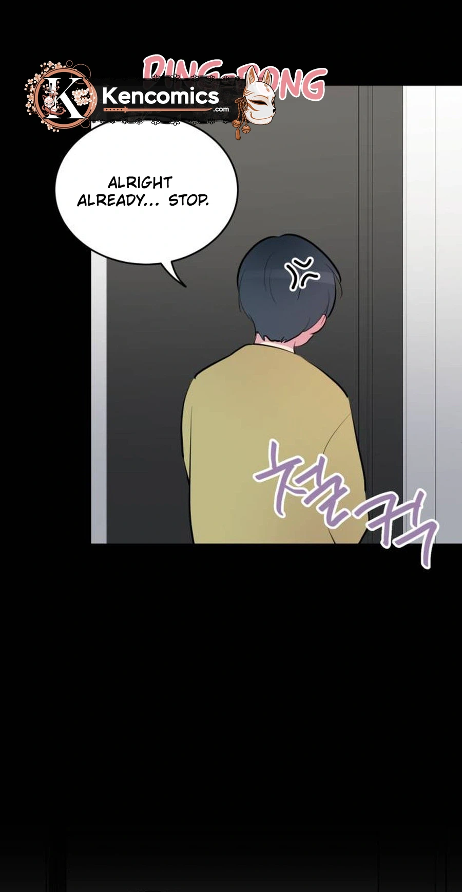 Even If You Don’t Have a Third Chapter 41 - Page 24