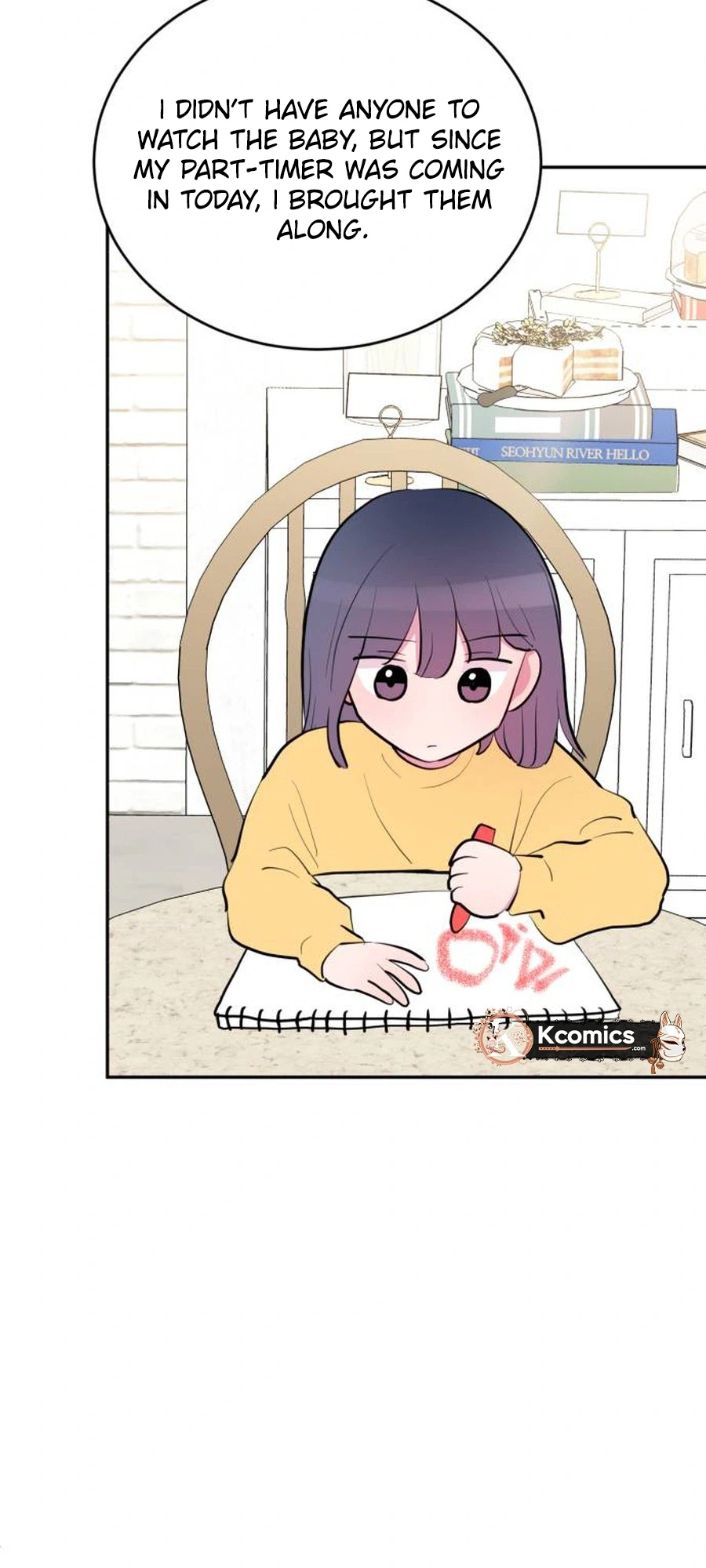 Even If You Don’t Have a Third Chapter 42 - Page 24