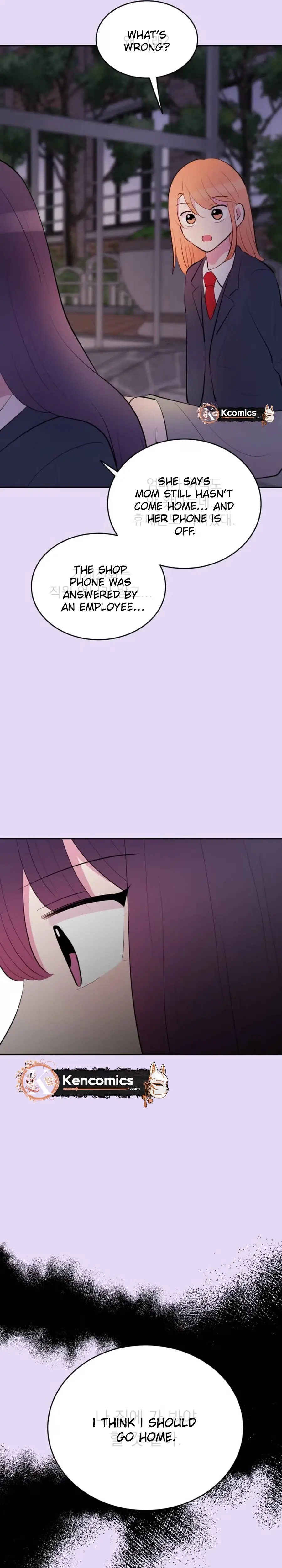 Even If You Don’t Have a Third Chapter 43 - Page 17
