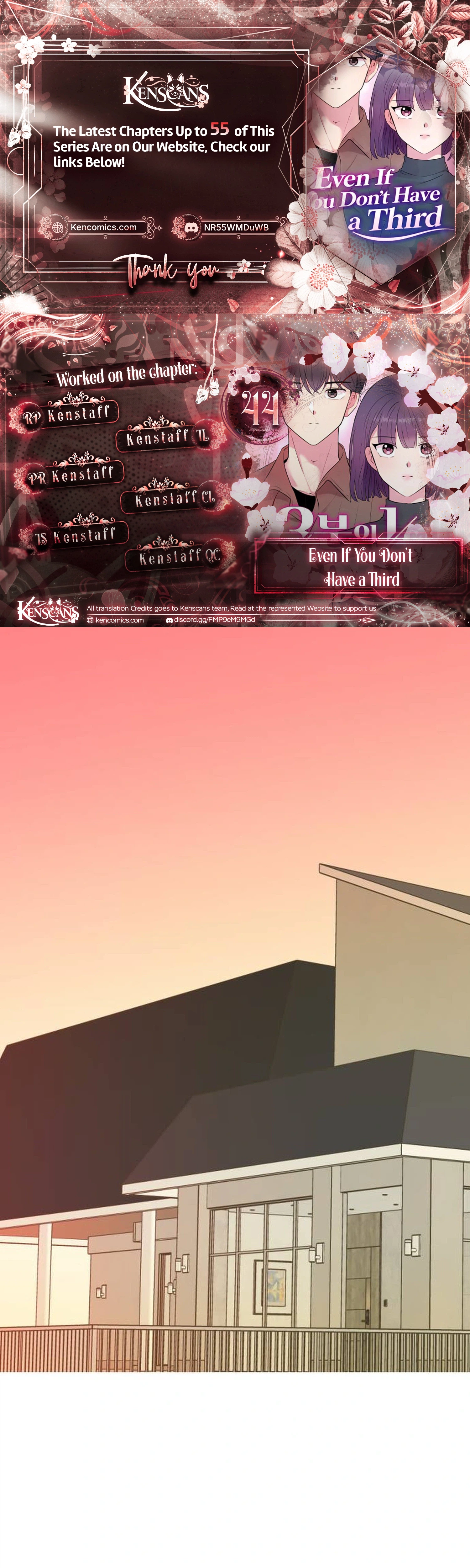 Even If You Don’t Have a Third Chapter 44 - Page 1
