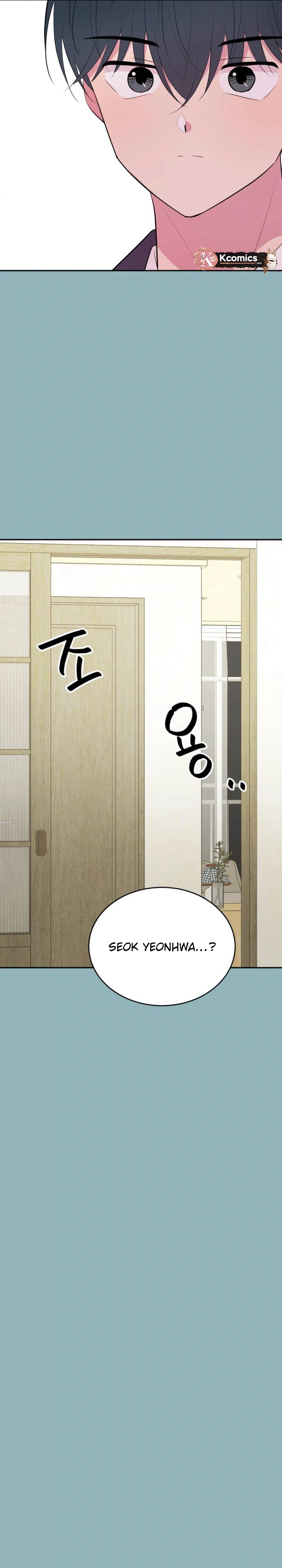 Even If You Don’t Have a Third Chapter 44 - Page 13