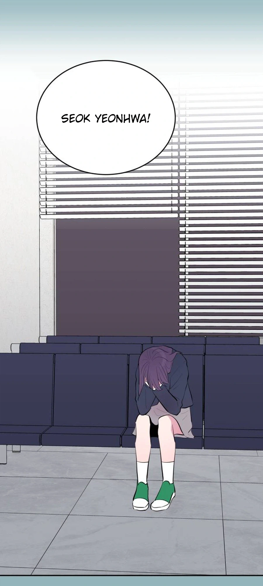 Even If You Don’t Have a Third Chapter 44 - Page 15