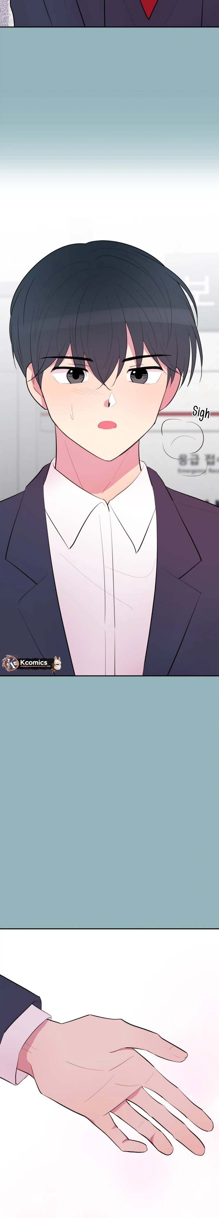 Even If You Don’t Have a Third Chapter 44 - Page 17