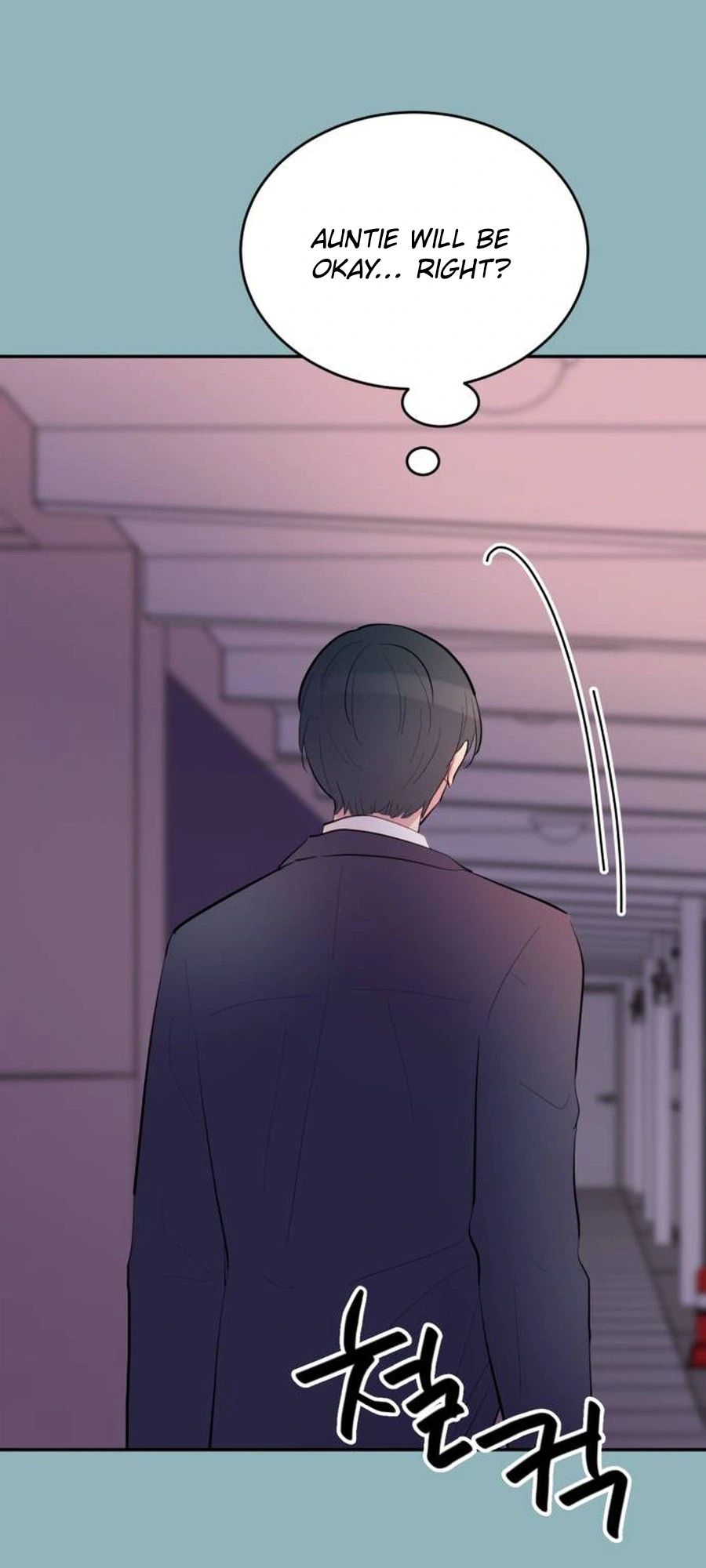 Even If You Don’t Have a Third Chapter 44 - Page 21