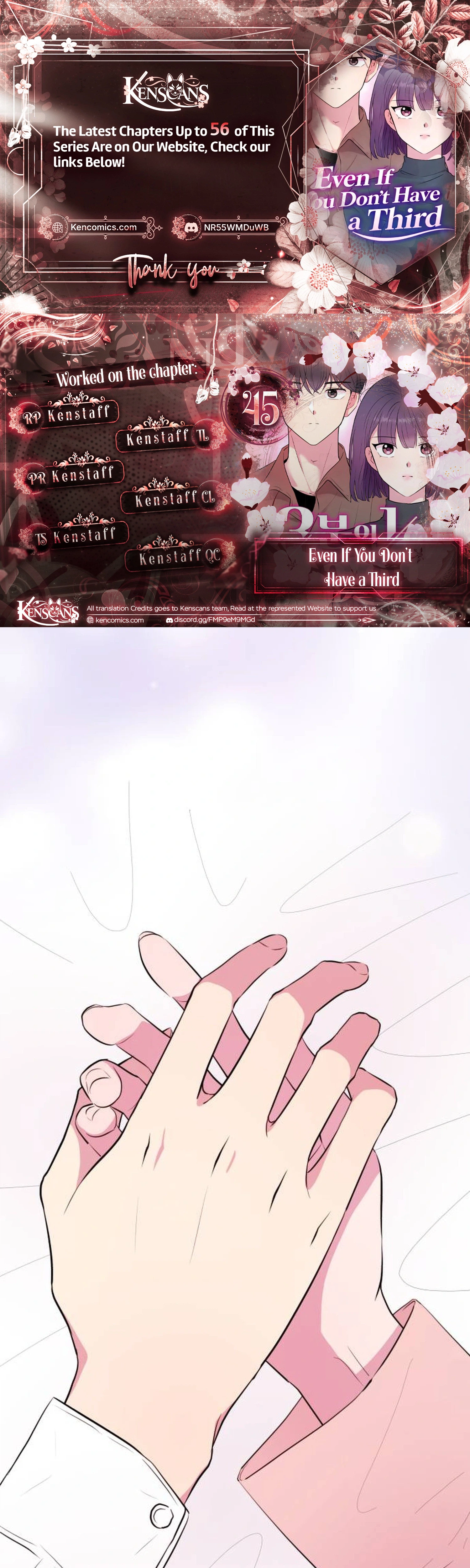 Even If You Don’t Have a Third Chapter 45 - Page 1