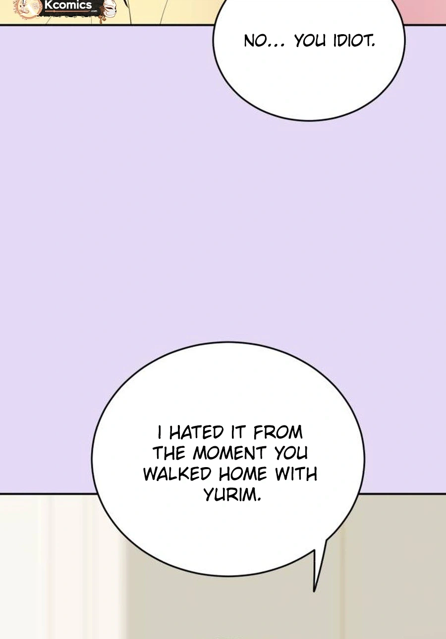 Even If You Don’t Have a Third Chapter 45 - Page 12