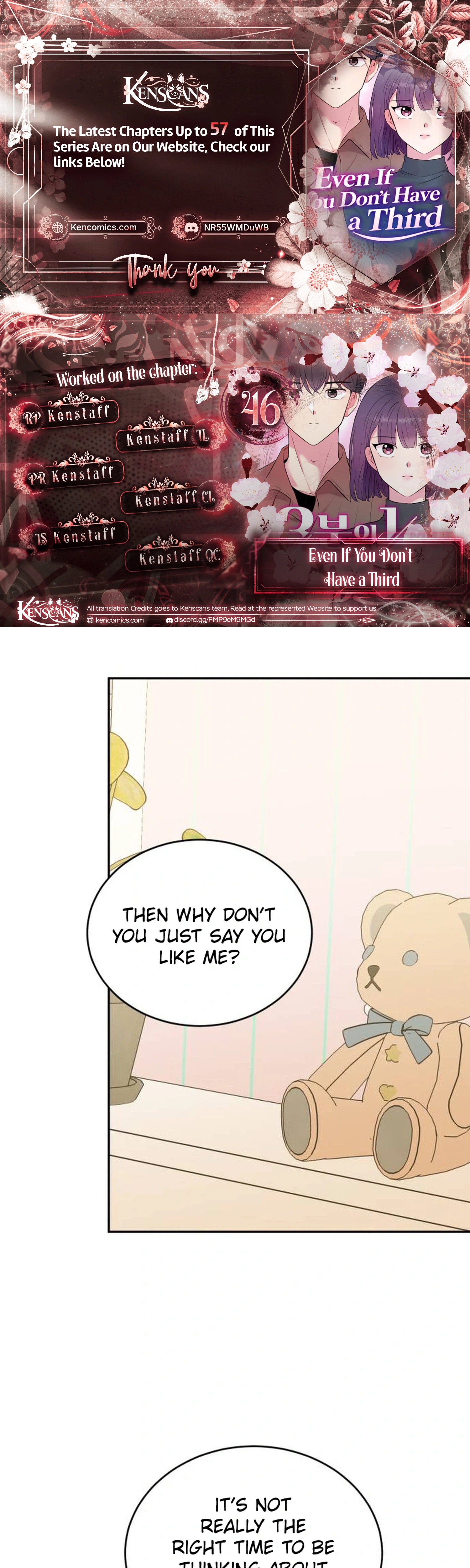 Even If You Don’t Have a Third Chapter 46 - Page 1