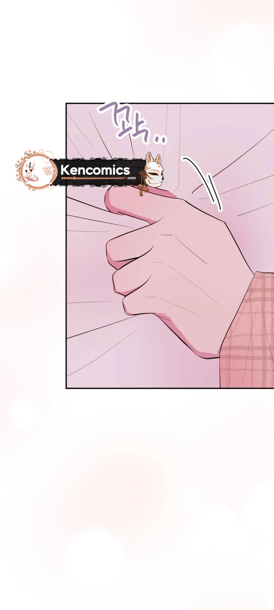 Even If You Don’t Have a Third Chapter 46 - Page 12