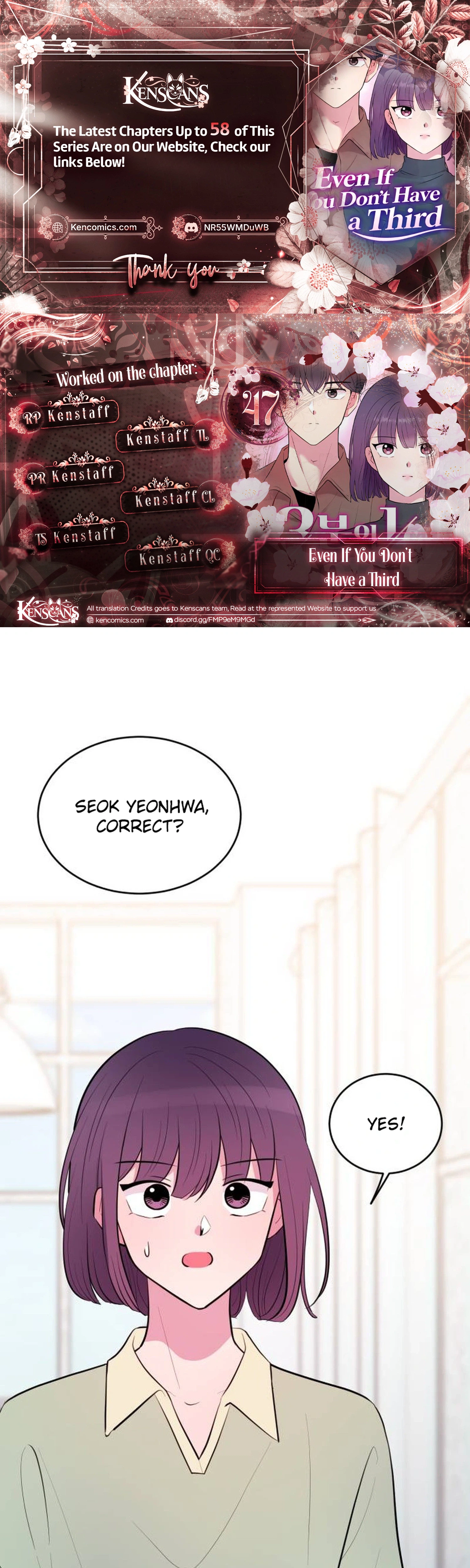 Even If You Don’t Have a Third Chapter 47 - Page 1