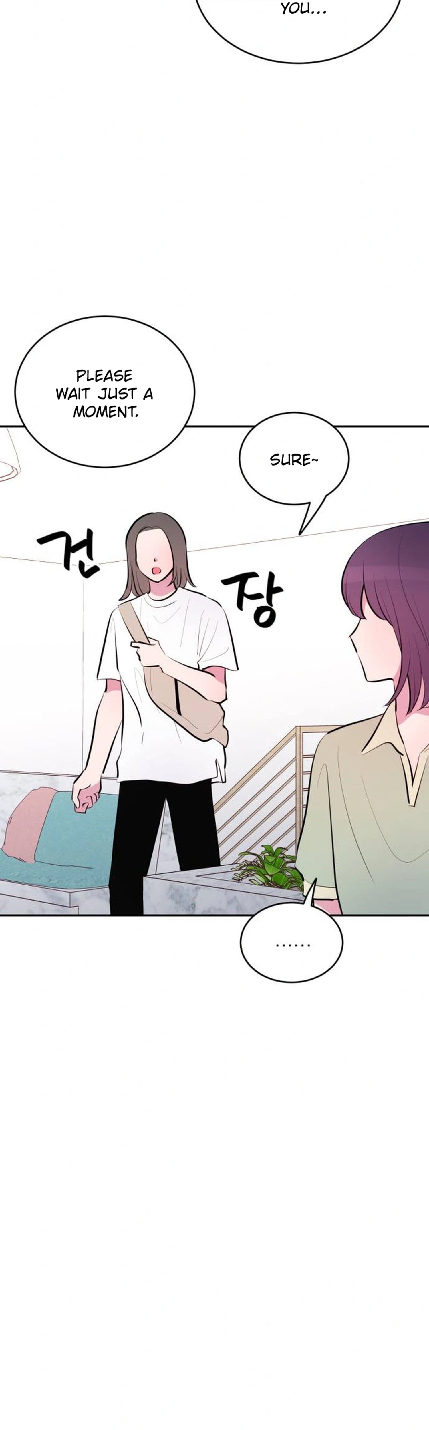 Even If You Don’t Have a Third Chapter 47 - Page 5