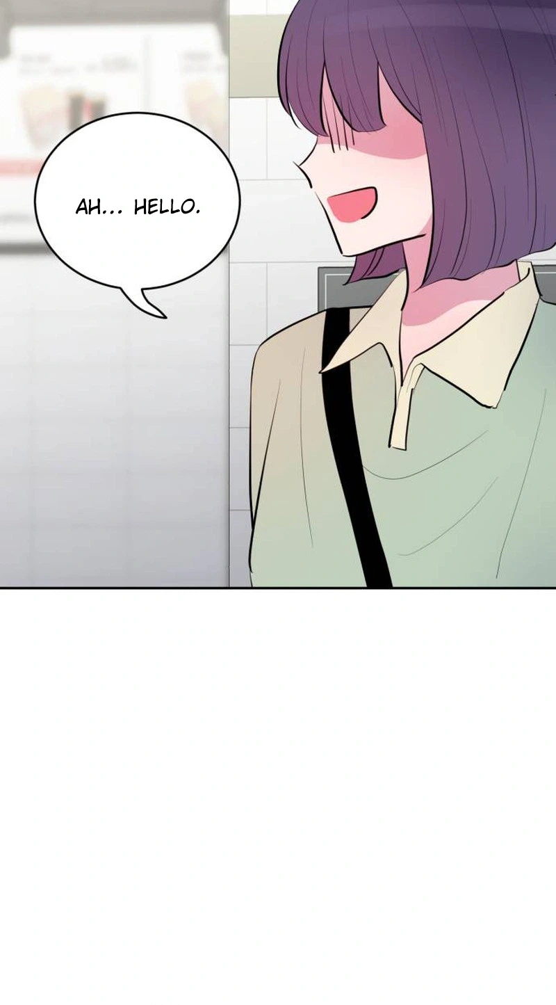 Even If You Don’t Have a Third Chapter 47 - Page 24