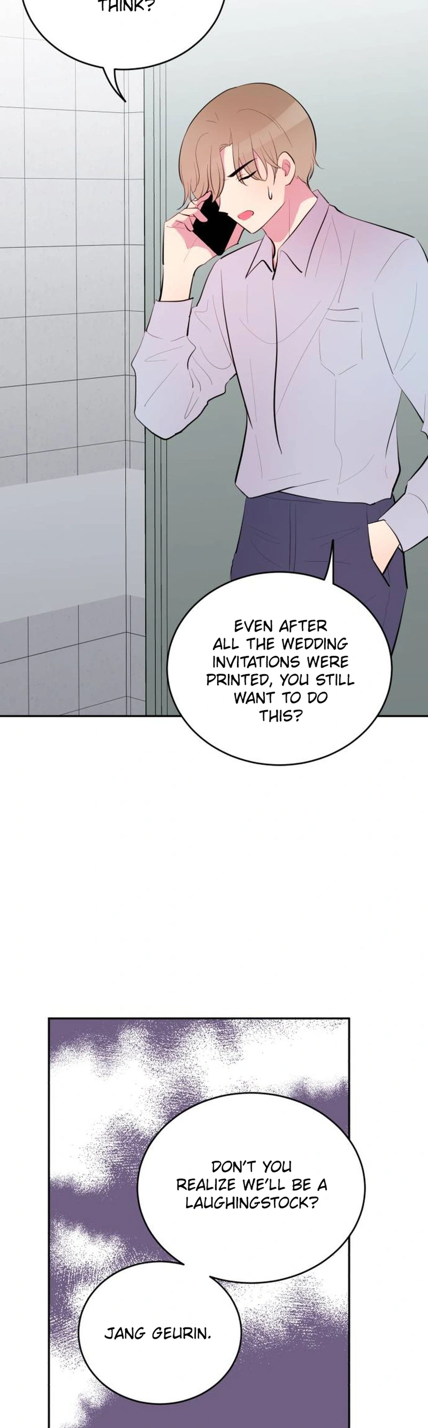 Even If You Don’t Have a Third Chapter 48 - Page 2