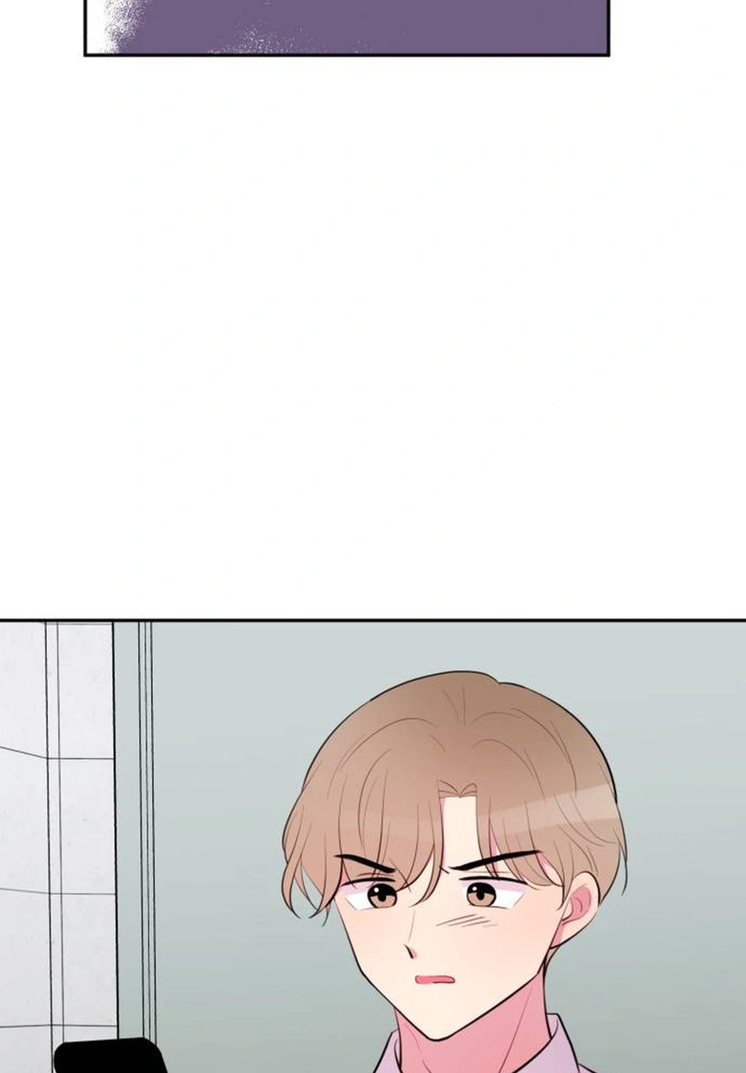 Even If You Don’t Have a Third Chapter 48 - Page 3