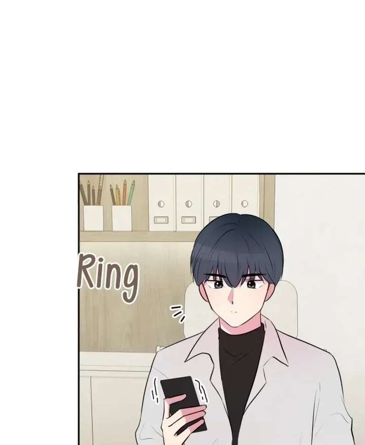 Even If You Don’t Have a Third Chapter 9 - Page 12