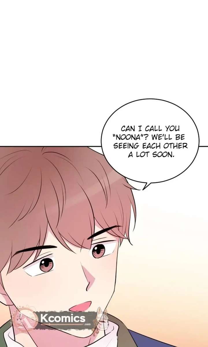 Even If You Don’t Have a Third Chapter 9 - Page 27
