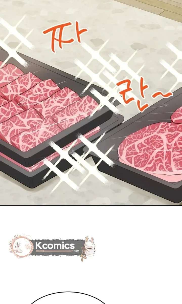 Even If You Don’t Have a Third Chapter 9 - Page 47