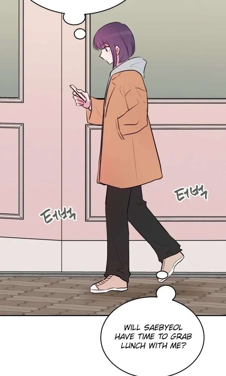 Even If You Don’t Have a Third Chapter 9 - Page 58
