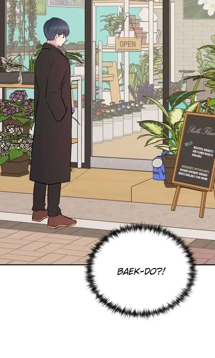 Even If You Don’t Have a Third Chapter 9 - Page 61