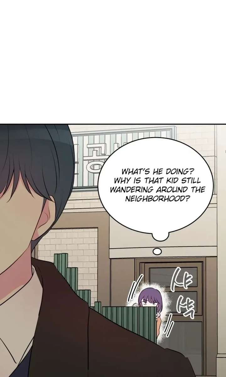 Even If You Don’t Have a Third Chapter 9 - Page 62