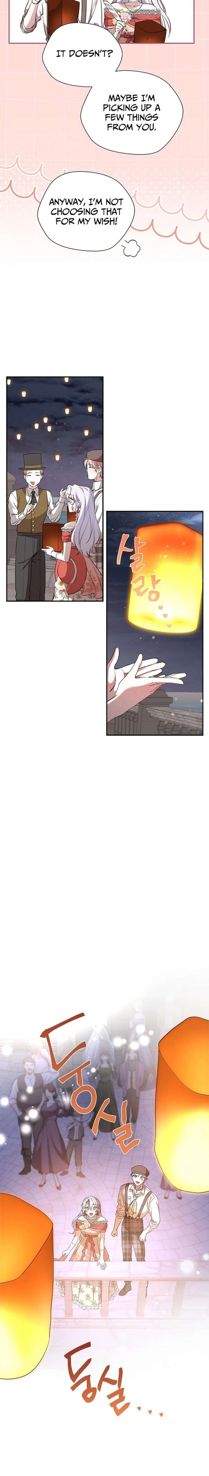 Even Madness Strikes Thrice Chapter 24 - Page 11