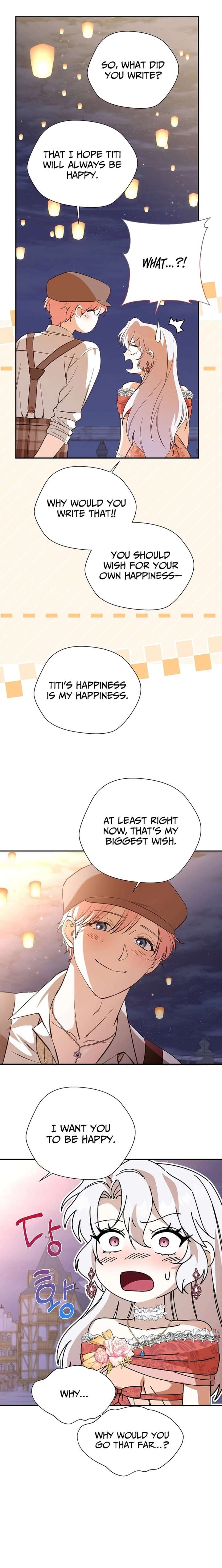 Even Madness Strikes Thrice Chapter 24 - Page 12