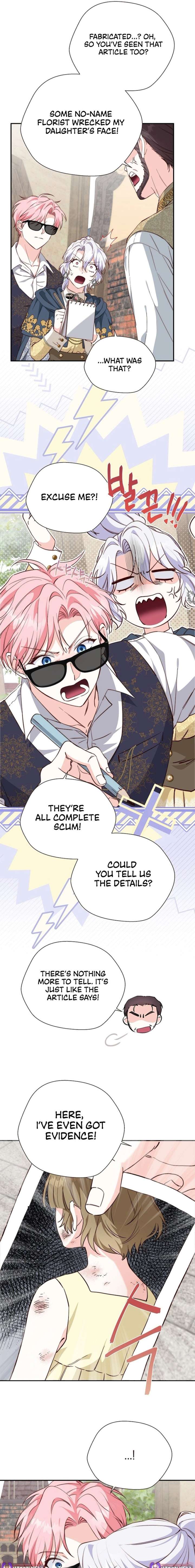 Even Madness Strikes Thrice Chapter 25 - Page 7