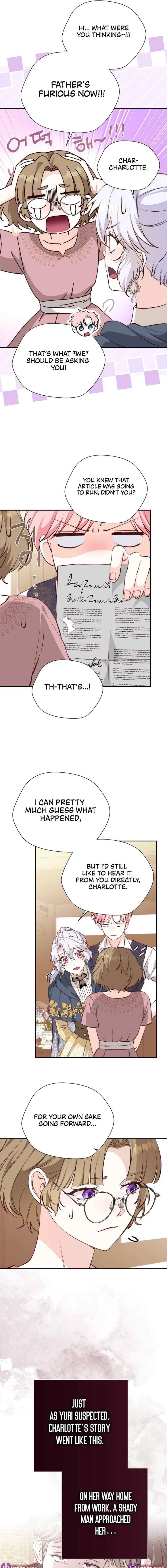 Even Madness Strikes Thrice Chapter 25 - Page 13