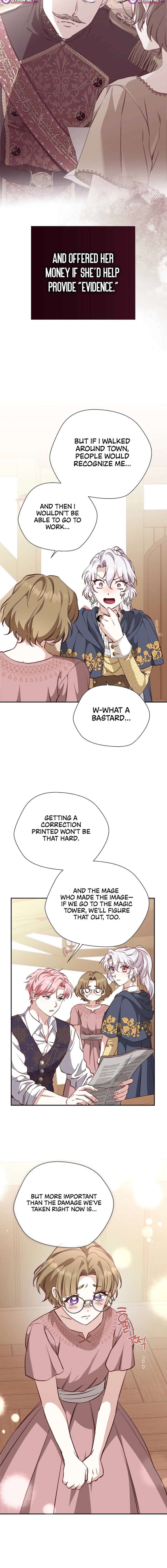 Even Madness Strikes Thrice Chapter 25 - Page 14