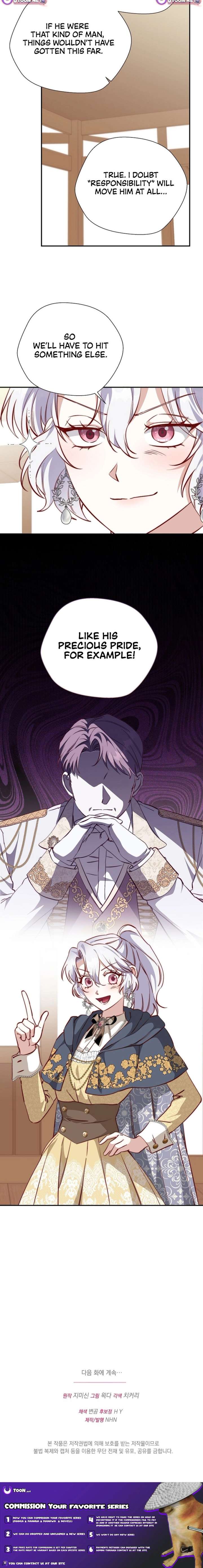 Even Madness Strikes Thrice Chapter 25 - Page 18