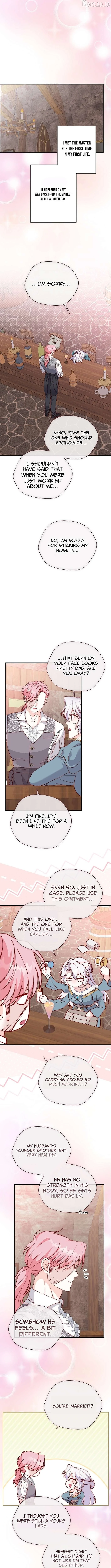 Even Madness Strikes Thrice Chapter 27 - Page 8