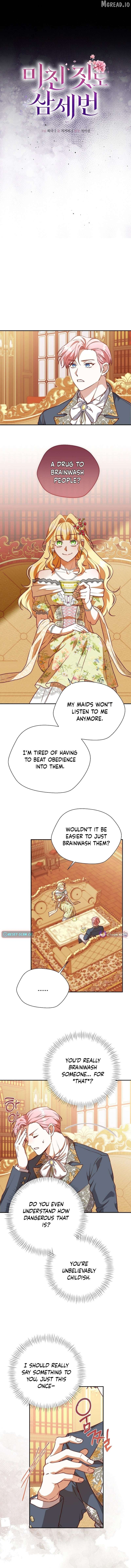 Even Madness Strikes Thrice Chapter 31 - Page 3