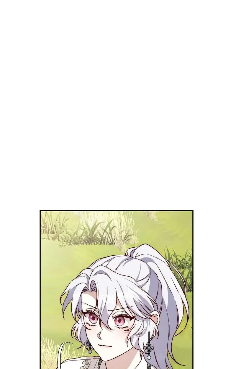 Even Madness Strikes Thrice Chapter 33 - Page 26