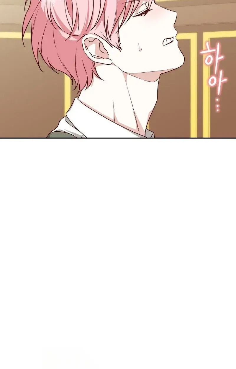 Even Madness Strikes Thrice Chapter 33 - Page 100