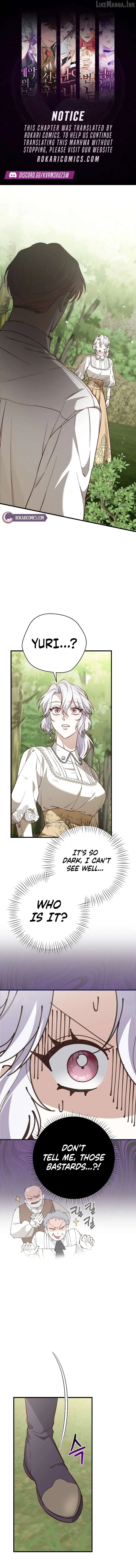 Even Madness Strikes Thrice Chapter 35 - Page 1
